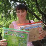 Елена Решетнева