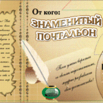 развивающие настольные игры купить