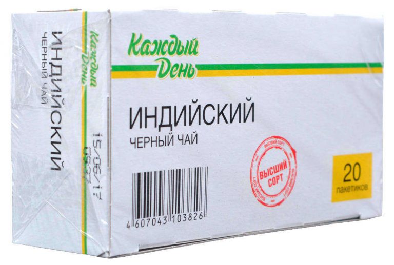 Индийский Магазин Чая В Москве
